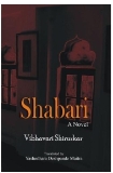 Shabari: A Novel